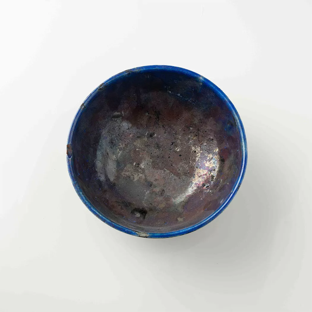 EMBER AURORA MEDIUM BOWL 5