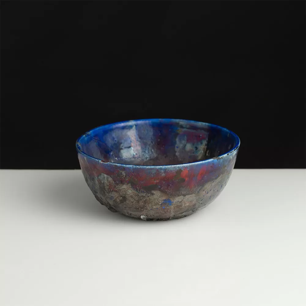 EMBER AURORA MEDIUM BOWL CVR
