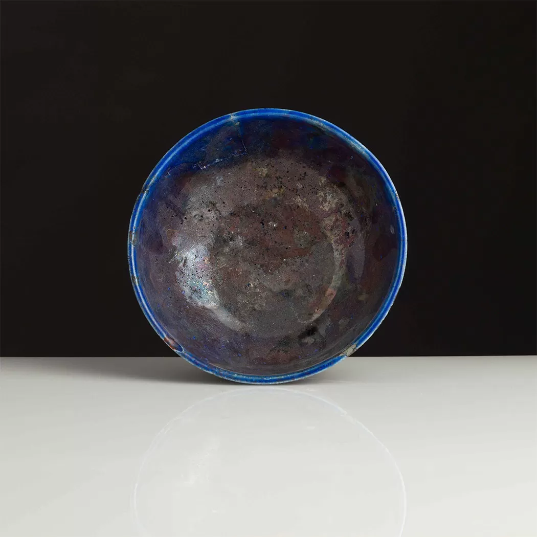 EMBER AURORA MEDIUM BOWL
