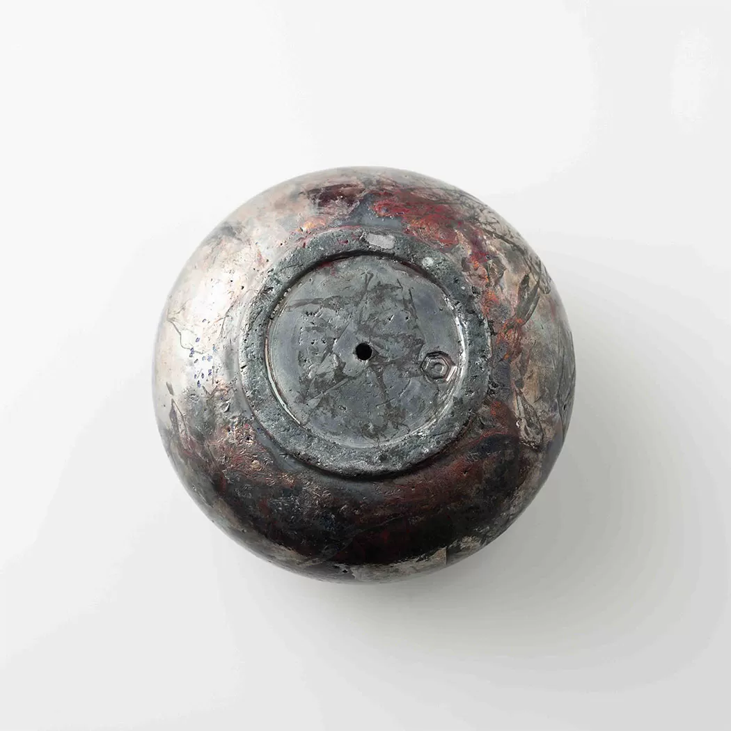 EMBER COSMOS PETITE BOWL 3